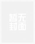 分羹(1v2)